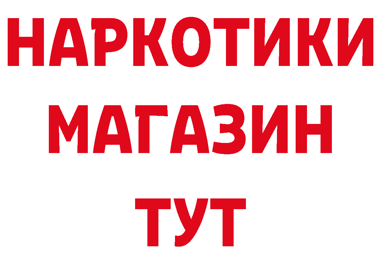 Каннабис ГИДРОПОН зеркало мориарти гидра Муром